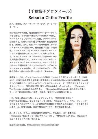 限定800部のみ『原弘と僕達の新活版術：活字と写真術の一九三〇年代』 原弘と「僕達の新活版術」: 活字・写真・印刷の一九三〇年代